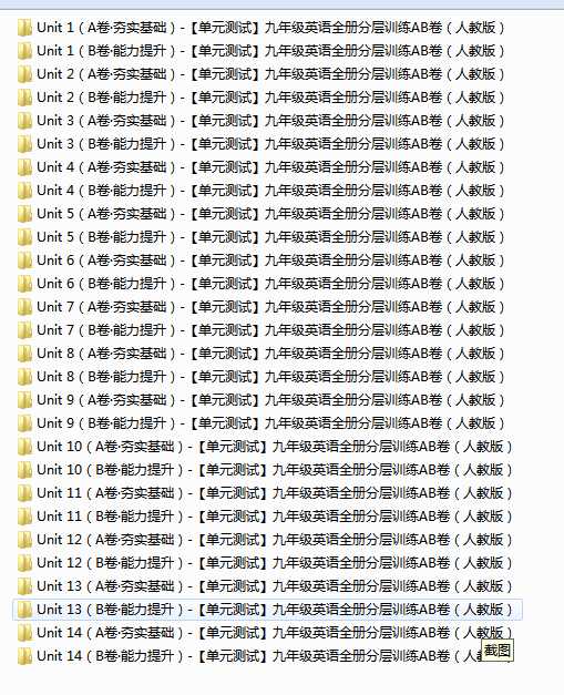 1759997851504.png