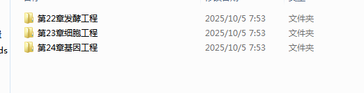 1760170578591140.png 1760170615573.png