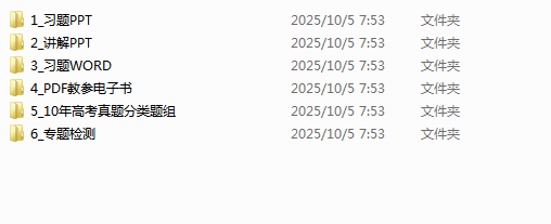 1760170734873234.png 1760170757575(1).png