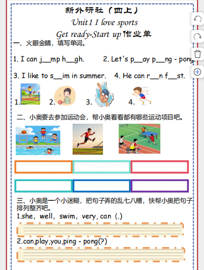 1760183960198.png