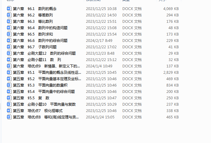 1760255352127628.png 1760255390536.png