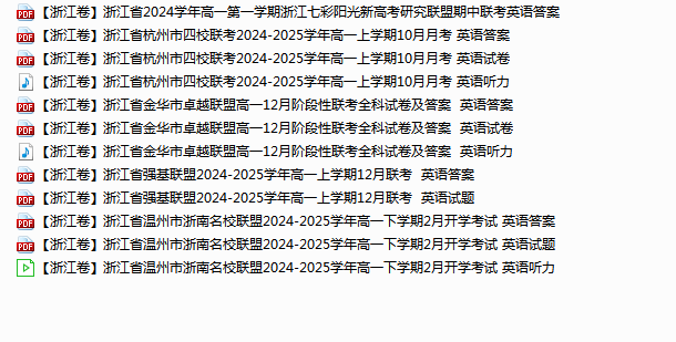 1760435302309551.png 2a169221-eaf3-4e26-bec1-0d5864bf35ce.png