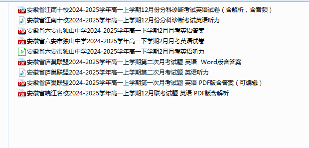 1760521084368232.png 6dd67fe7-151b-4f62-8d42-d5e867366c67.png