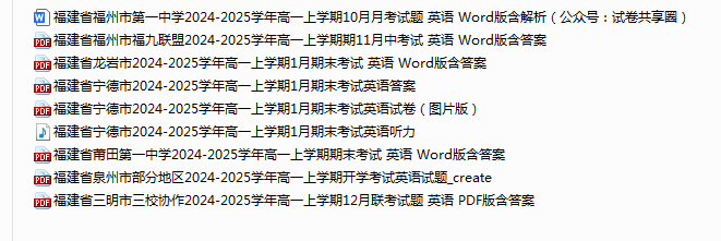 1760521517615493.png 762753d1-3f1a-4dc9-901b-2c6c9757d39b.png