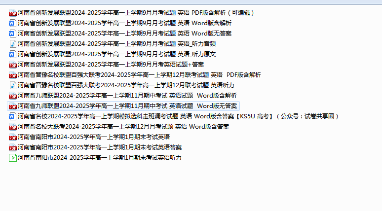 1760693522505152.png 8cb61088-d7a7-4fed-a8d9-f354135f0e8b.png