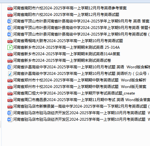 1760694270365035.png 1cd642ff-bd6c-4cf8-a283-7696bd854a15.png