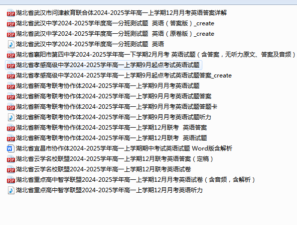 1760695185554075.png 82e6bc17-685c-46b0-b26d-7d3c5bdb4f5b.png