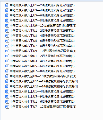 1760783592516807.png 1760783626402.png