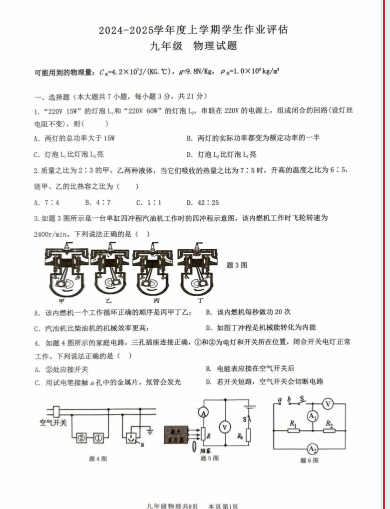 1760874173619143.png 1760874210909.png