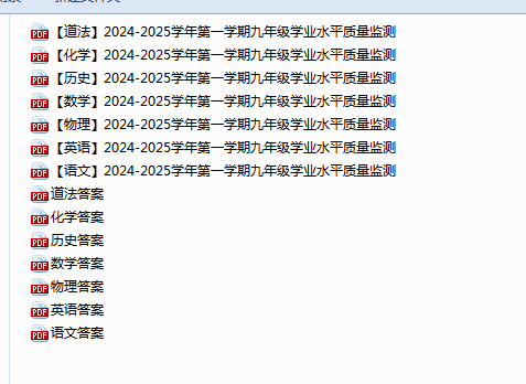 1760948271687042.png a3a4e746-e689-4b2b-834b-a183b4927fa0.png