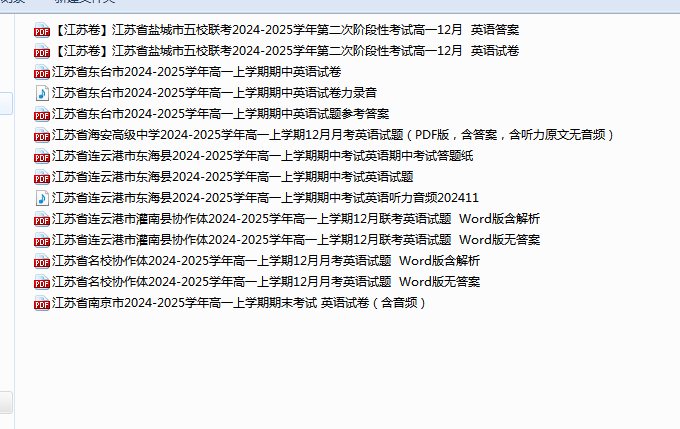 1761039721432123.png 5dc8b8b8-4750-42e6-8845-955c9ed8e616.png