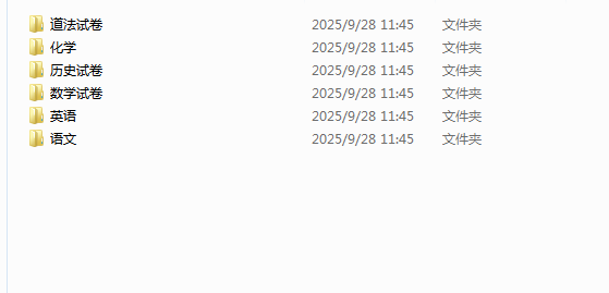 1761122850417494.png 12cec60e-411a-4c60-9f19-958ca32d4c64.png