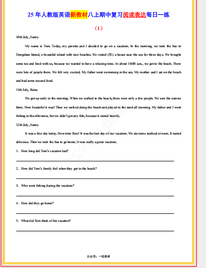 1761125817816572.png 7210ef8e-b5e5-4536-9623-1f78079c08b9.png