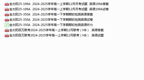 1761206390793624.png 5813e4c6-4df1-4d89-b8e6-146da5738915.png