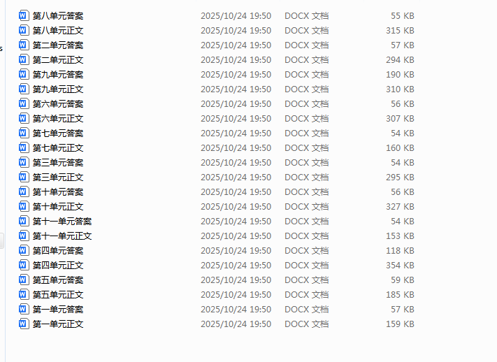 1761388841865891.png 1761388880053.png