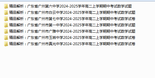 1761460370623468.png 1761460414492.png