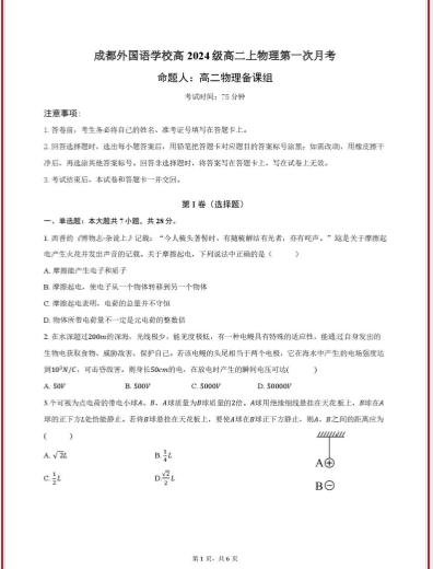 1761549384616634.png 9c814d21-6cb9-4c20-ae49-22ede6b03378.png