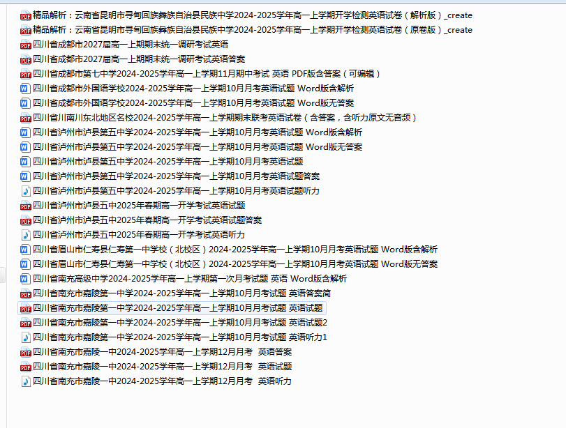 1761707235627496.png d67937c0-743e-41ea-9f9d-497b8f769e04.png