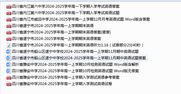 1761707626216779.png 5fa0252e-b33e-40fe-b24d-522ce22a86aa.png