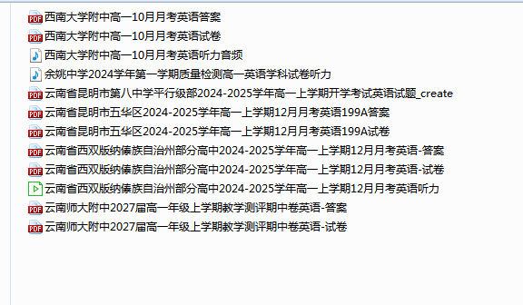 1761810748147400.png fe2b0603-52f8-4325-9402-d52bb9460565.png