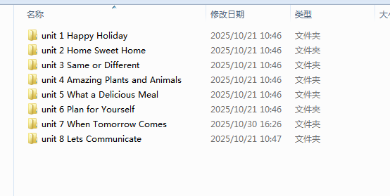 1761813007765907.png b5c10c62-bddc-44e8-80c8-07c81bd9a248.png