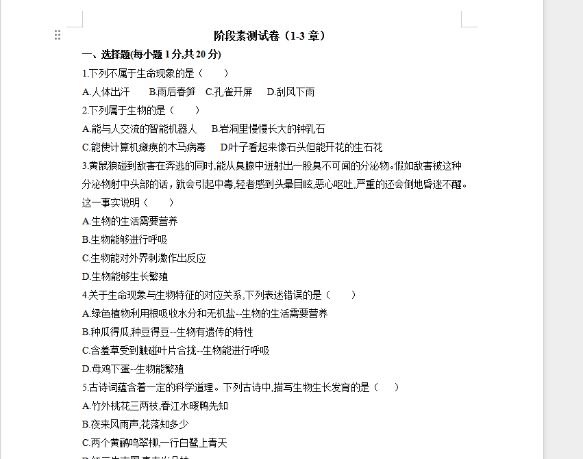 1762070174863065.png 1762070221208.png