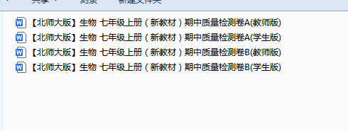 1762072239681858.png 1762072286671.png