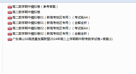 1762157262346832.png b96efc67-1914-46b0-8dc7-3e1807a7096e.png