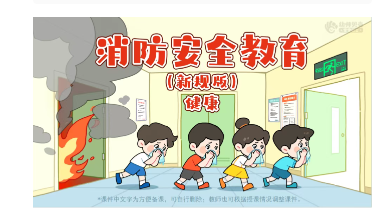 1762241018222921.png 76bf23e8-6cbc-43be-a307-6cdb91341b4f.png