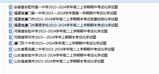 1762248011940754.png c7f97534-dfd8-4b79-a0ed-71a769d7cacd.png