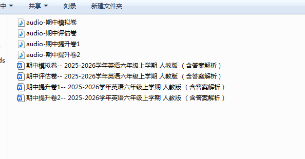 1762259215140468.png 1762259243290.png