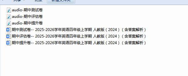 1762260828858441.png 1762260874663.png