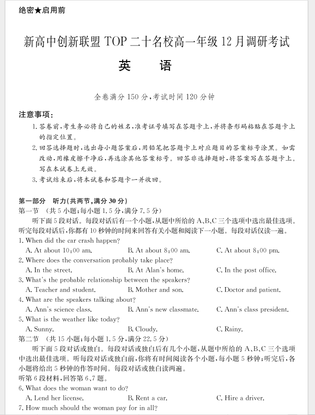 1762311304715918.png eee6e78f-3265-48ba-8da6-b1d135095591.png