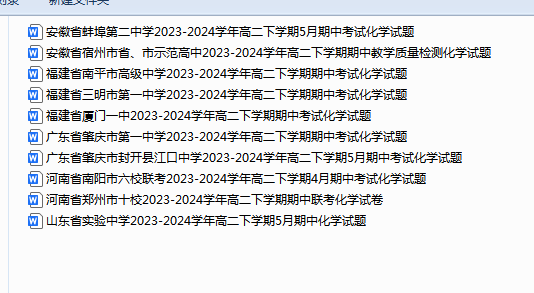 1762311952846598.png 14efc696-c86c-4dae-8a9e-995445cbe103.png