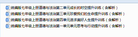 1762330318116210.png fe1f71be-9c61-4587-af3f-350d9fdcf50a.png