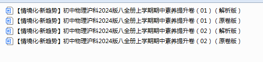 1762341036549073.png 1762341080969.png