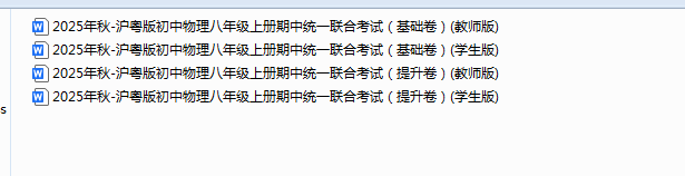 1762341743936994.png 1762341792059.png