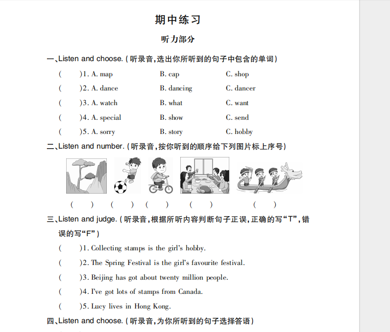 1762344493943881.png 1762344540681.png