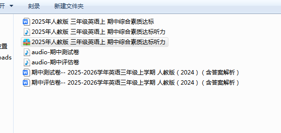 1762344954729171.png 1762345002764.png