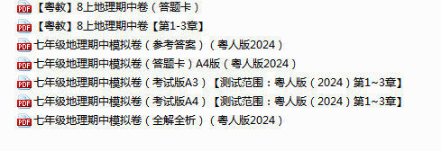 1762396718696905.png 2d9d047a-97ec-4068-8275-6c1ae4fa539b.png