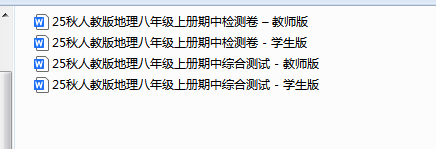 1762399864421994.png e3ba1917-9389-4e17-8b85-6c73f7c68c07.png