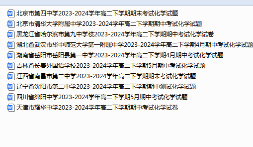 1762419760875015.png ad7fb629-5afc-4845-a5fa-3c32ea45b462.png