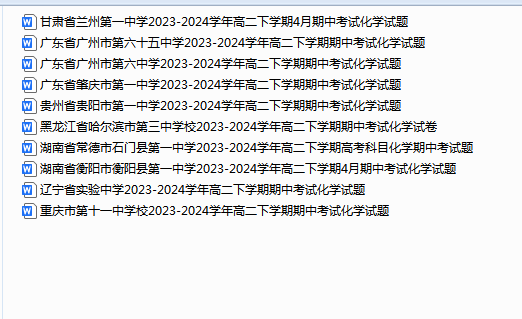 1762420157980671.png fcfbd435-1b67-4dd1-899b-2540a57a4f2b.png