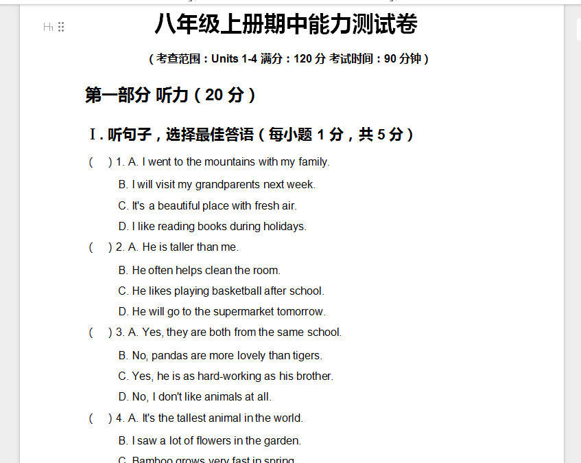 1762561885431691.png 1762561917954.png