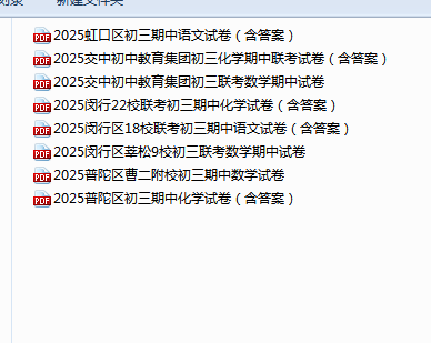 1762830316858879.png 29a7f25f-bda9-48ac-a3db-2ec5792a1578.png