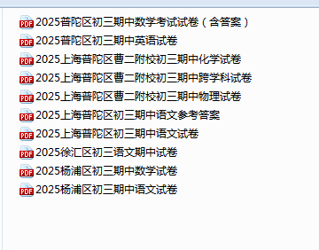 1762830736568158.png 7c197411-23ab-44d4-8fc8-6d7c2a6540f4.png