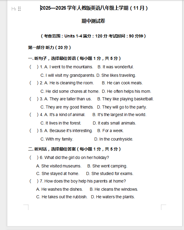 1763007860944909.png db99656c-53d6-4e3d-8162-1f1fc5a7f3a3.png