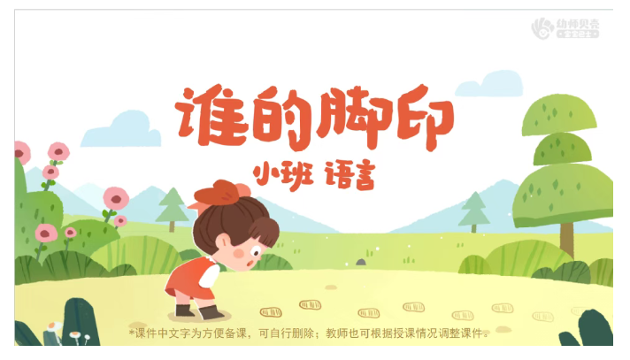 1763021483266329.png c4099701-784a-44b8-8782-c2fd89712617.png