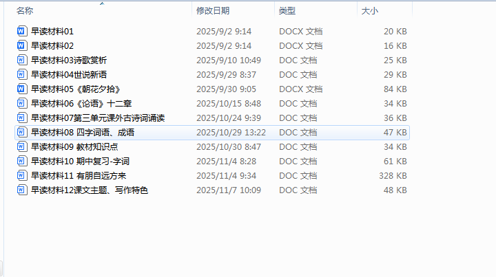 1763113192471934.png a974698f-c548-4220-bc27-c6750ec587a4.png