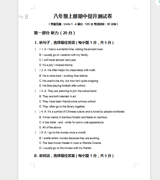 1763194713670858.png 1763194760150.png